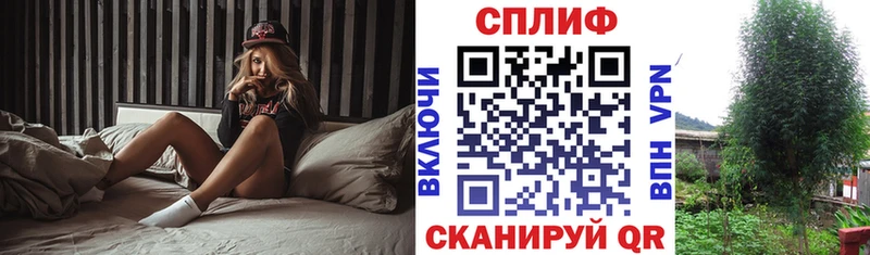 Где можно купить наркотики Москва Экстази СК ГАШИШ Кокаин