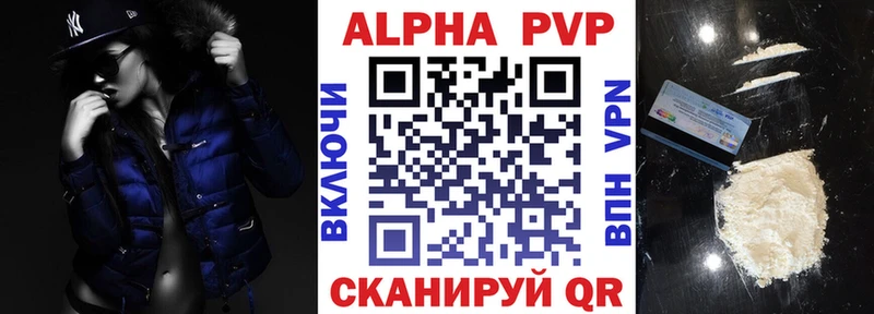 гидра сайт  Москва  Alfa_PVP кристаллы 