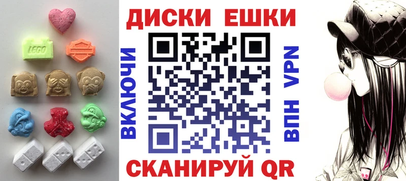 ссылка на мегу ТОР  Москва  ЭКСТАЗИ Дубай 