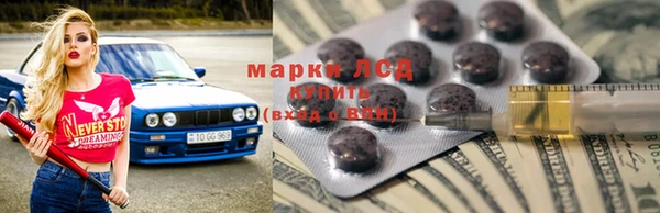 гидропоника Алексин
