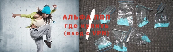 меф Алексеевка