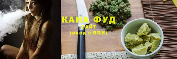 мефедрон VHQ Алзамай