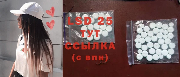 гидропоника Алексин
