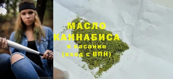 мефедрон VHQ Алзамай