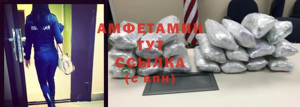 гидропоника Алексин