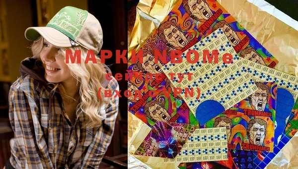 гидропоника Алексин