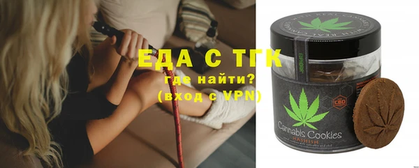 гидропоника Алексин