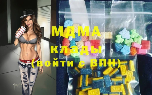 меф Алексеевка