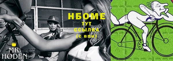 меф Алексеевка