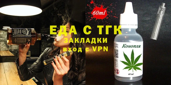 гидропоника Алексин