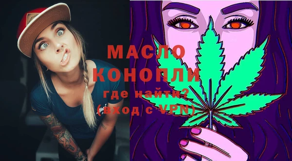 мефедрон VHQ Алзамай