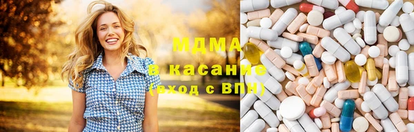 мефедрон VHQ Алзамай